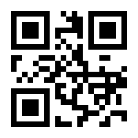 QR-Code zur Seite https://www.isbn.de/9783895336775