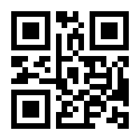 QR-Code zur Buchseite 9783895336966