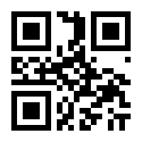 QR-Code zur Seite https://www.isbn.de/9783895337024