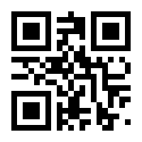 QR-Code zur Seite https://www.isbn.de/9783895337420