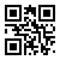 QR-Code zur Seite https://www.isbn.de/9783895337444