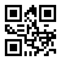 QR-Code zur Seite https://www.isbn.de/9783895337475