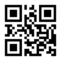 QR-Code zur Seite https://www.isbn.de/9783895337505