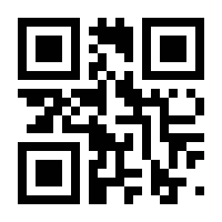 QR-Code zur Seite https://www.isbn.de/9783895338090