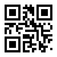 QR-Code zur Seite https://www.isbn.de/9783895338120