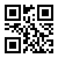 QR-Code zur Seite https://www.isbn.de/9783895338182