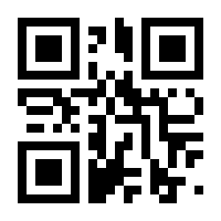 QR-Code zur Seite https://www.isbn.de/9783895338335