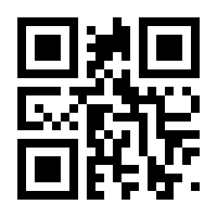 QR-Code zur Seite https://www.isbn.de/9783895338588