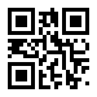 QR-Code zur Seite https://www.isbn.de/9783895338649