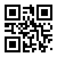 QR-Code zur Seite https://www.isbn.de/9783895338687