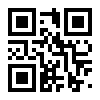 QR-Code zur Seite https://www.isbn.de/9783895338694