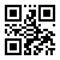 QR-Code zur Seite https://www.isbn.de/9783895343261