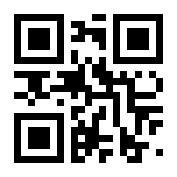 QR-Code zur Seite https://www.isbn.de/9783895343285