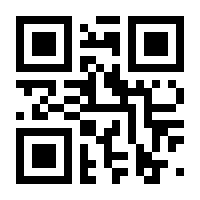 QR-Code zur Seite https://www.isbn.de/9783895344664
