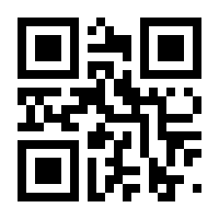 QR-Code zur Buchseite 9783895345746