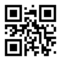 QR-Code zur Seite https://www.isbn.de/9783895348624