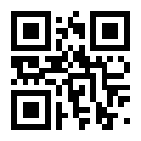 QR-Code zur Seite https://www.isbn.de/9783895348921