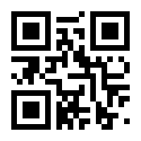 QR-Code zur Seite https://www.isbn.de/9783895391002