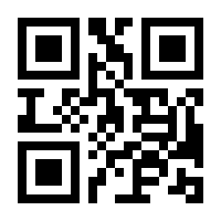 QR-Code zur Buchseite 9783895411465