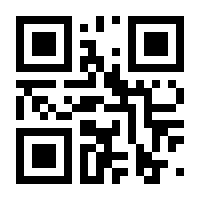 QR-Code zur Seite https://www.isbn.de/9783895542442