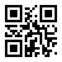 QR-Code zur Buchseite 9783895550768