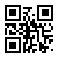 QR-Code zur Seite https://www.isbn.de/9783895556203