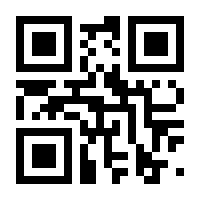 QR-Code zur Buchseite 9783895613531