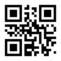 QR-Code zur Seite https://www.isbn.de/9783895615160