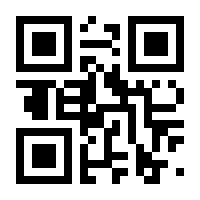 QR-Code zur Seite https://www.isbn.de/9783895615344
