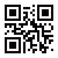 QR-Code zur Seite https://www.isbn.de/9783895621000