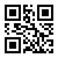 QR-Code zur Buchseite 9783895628337