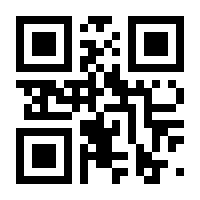 QR-Code zur Seite https://www.isbn.de/9783895629488