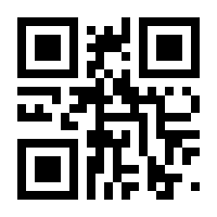 QR-Code zur Seite https://www.isbn.de/9783895641220