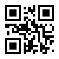 QR-Code zur Seite https://www.isbn.de/9783895641244