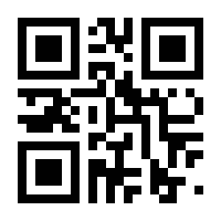 QR-Code zur Seite https://www.isbn.de/9783895641886