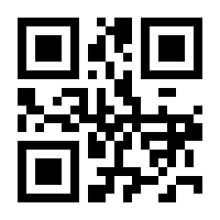 QR-Code zur Seite https://www.isbn.de/9783895651632