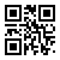 QR-Code zur Seite https://www.isbn.de/9783895651724