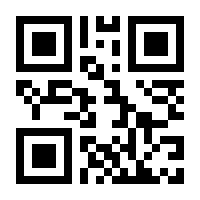 QR-Code zur Buchseite 9783895651731