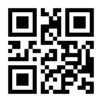 QR-Code zur Seite https://www.isbn.de/9783895652141