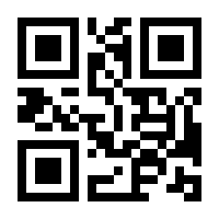 QR-Code zur Seite https://www.isbn.de/9783895652349