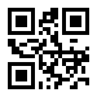 QR-Code zur Buchseite 9783895652417