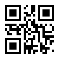 QR-Code zur Seite https://www.isbn.de/9783895652769