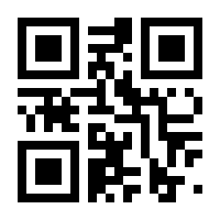 QR-Code zur Seite https://www.isbn.de/9783895653582