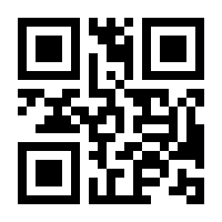 QR-Code zur Seite https://www.isbn.de/9783895653704