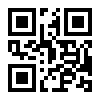 QR-Code zur Seite https://www.isbn.de/9783895653964