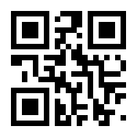 QR-Code zur Seite https://www.isbn.de/9783895654060