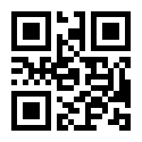 QR-Code zur Seite https://www.isbn.de/9783895662225