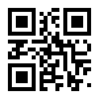 QR-Code zur Seite https://www.isbn.de/9783895663680