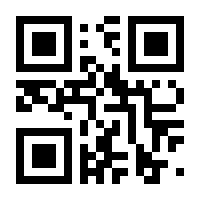 QR-Code zur Seite https://www.isbn.de/9783895663734