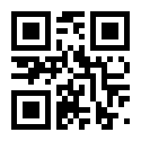 QR-Code zur Seite https://www.isbn.de/9783895664205